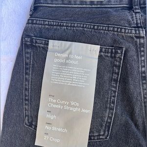 Everlane Curvy 90’s Cheeky Straight Jean